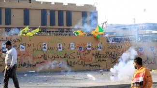 Haşdi Şabi taraftarları ABD Büyükelçiliği önünden çekildi