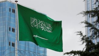 Suudi Arabistan'dan Türkiye’ye kınama