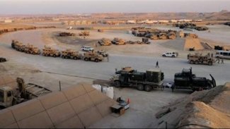 İran'ın hedef aldığı ABD üssü hakkında neler biliniyor?