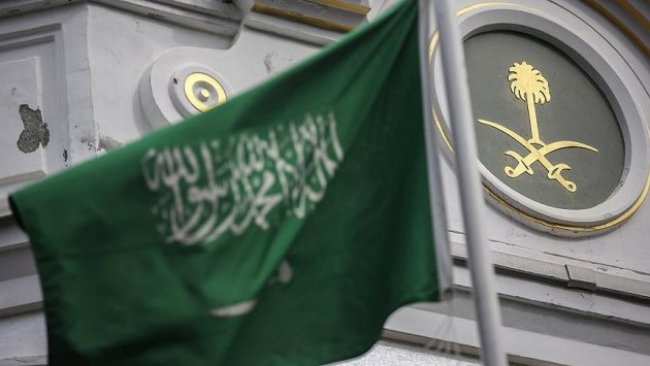 Suudi Arabistan'dan İran'a kınama