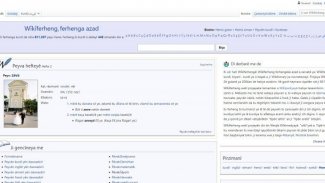 Kürtçe sözlük Wikiferheng'in hedefi 1 milyon kelime