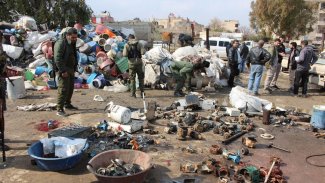 Kamışlo'da patlama