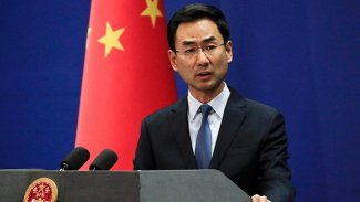 Çin’den ABD'ye 'Wuhan virüsü' tepkisi
