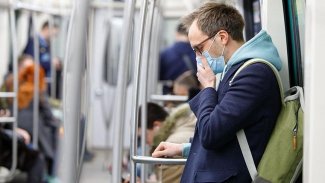 Karantina emrine uymayan iki ev arkadaşına dijital kelepçe