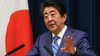 Japonya'da acil durum ilan edildi