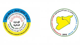 Özerk Yönetim: MSD’nin kurduğu komiteye destek vermeye hazırız