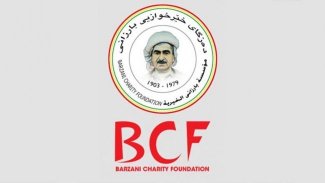 Barzani Yardım Vakfı’ndan başsağlığı mesajı