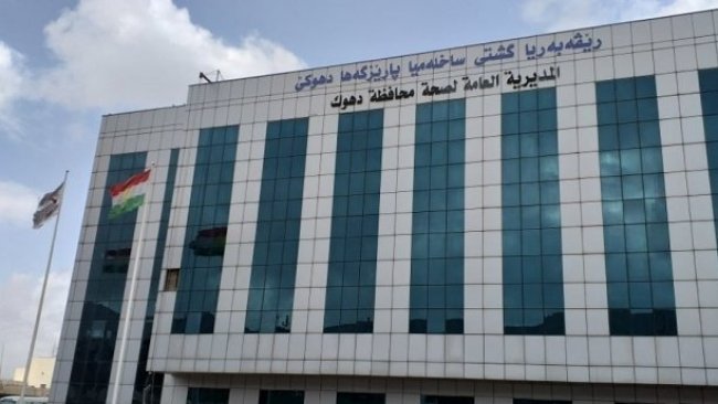 Duhok’ta coronavirüs tedavisi gören bütün hastalar iyileşti