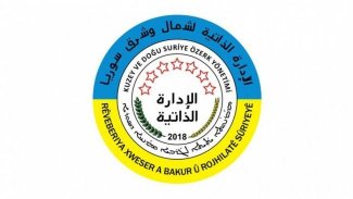 Özerk Yönetim'den 'Kürt Gazetecilik Günü' mesajı