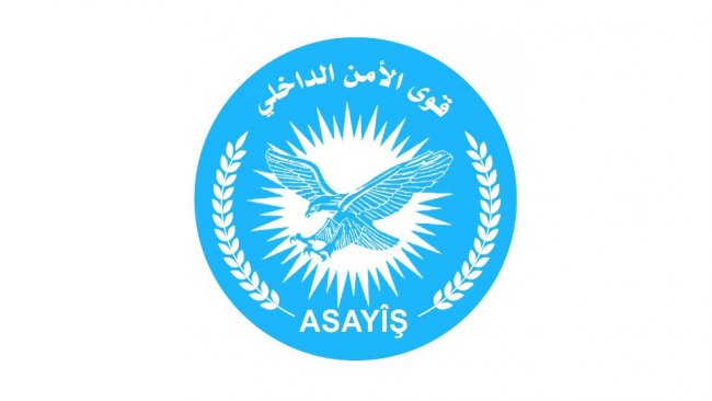 İç Güvenlik Güçleri'nden Kamışlo açıklaması