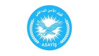 İç Güvenlik Güçleri'nden Kamışlo açıklaması