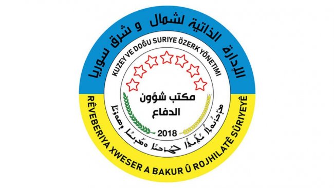 Rojava Özerk Yönetimi'nden 'Efrin' açıklaması