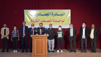 Rojava'da 'Kürtlerin birliği için ulusal inisiyatif' grubu kuruldu
