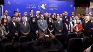 Kürdistan siyasi partileri Bağdat'ta toplanıyor