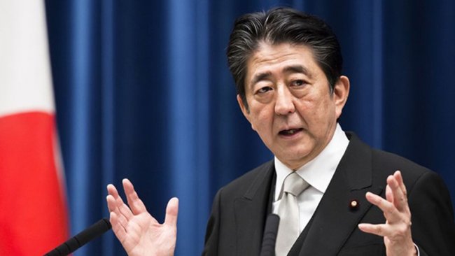Japonya’dan DSÖ'ye soruşturma çağrısı
