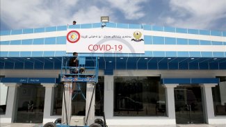 Erbil'de 7 koronavirüs vakası daha tespit edildi