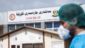 Kürdistan Bölgesinin koronavirüs verileri paylaşıldı
