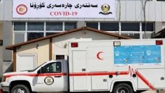 Kürdistan Bölgesi’nde son 24 saatte 104 yeni vaka