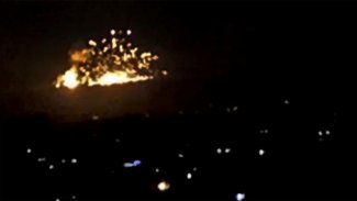 İsrail, ‘İran’a ait füze fabrikasını’ bombaladı