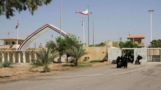 Mehran sınır kapısı yeniden açıldı