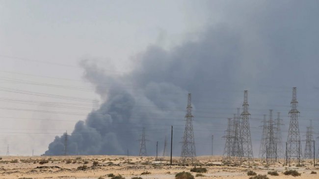 BM:Suudi Arabistan’a yönelik saldırıları İran füzeleri ile yapıldı