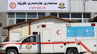 Kürdistan Bölgesi’nde vaka sayısı 2 bini geçti