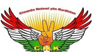 CNK: Saldırıların asıl amacı Kürdlerin bağımsızlık mücadelesini engellemektir