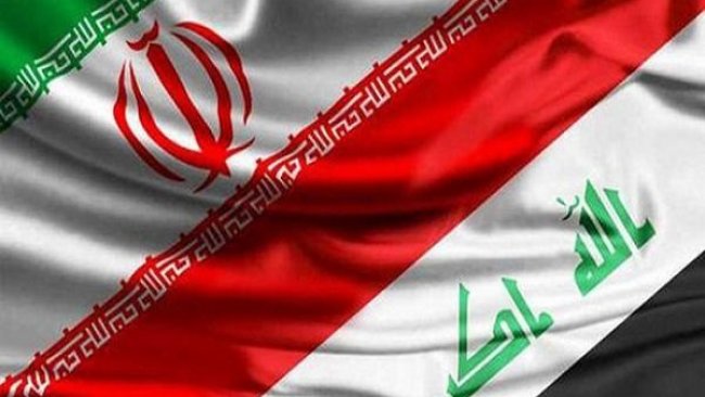 Irak'tan İran'a nota verildi