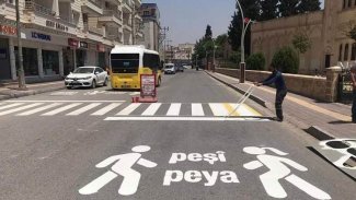 Batman belediyesinden, Kürtçe ikon açıklaması