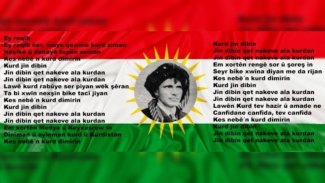Kürt Ulusal Marşı ''Ey Reqîb''e hakaret eden kişi hakkında suç duyurusu