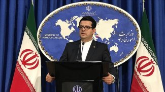 İran'dan Ayasofya açıklaması: Karardan mutluluk duyduk ...