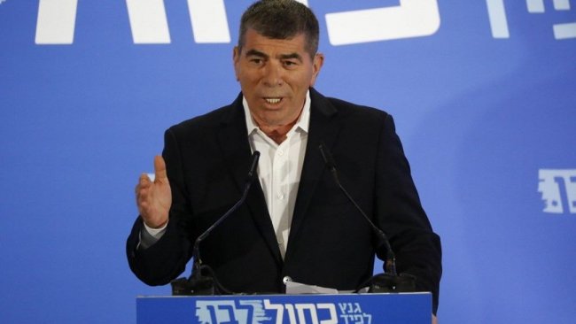İsrail’den Hizbullah çağrısı