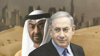 İsrail ile BAE anlaşmasında 'gizli madde' iddiası
