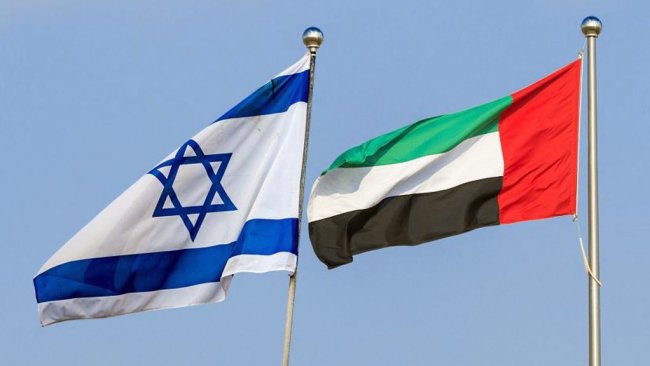 BAE, İsrail üzerindeki ekonomik boykota son verdi
