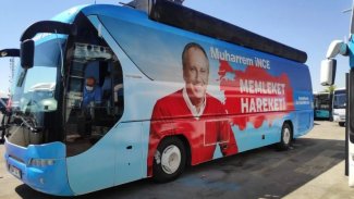 Muharrem İnce’nin başlatacağı harekete ilişkin yeni gelişme