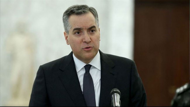 Lübnan Başbakanı Mustafa Edib istifa etti