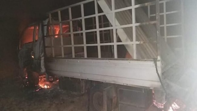 Füze saldırısının yapıldığı bölgenin komutanı için gözaltı kararı!