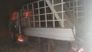 Füze saldırısının yapıldığı bölgenin komutanı için gözaltı kararı!