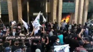 Bağdat’ta Haşdi Şabi yanlıları KDP binasını ateşe verdi