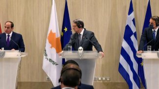 Lefkoşa’daki zirveden Türkiye’ye sert eleştiriler: Dışişleri Bakanlığı bildiriyi reddetti