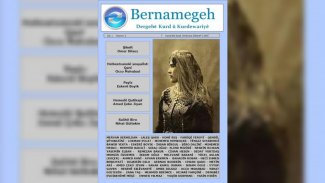 Bernamegeh Dergisi İkinci Sayısıyla Okurlarıyla Buluştu
