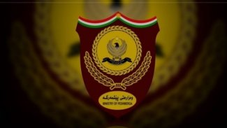Peşmerge Bakanlığı: PKK, Kürdistan Bölgesi'nin güvenliğini bozmaya çalışıyor