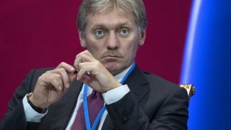 Rusya’dan Azerbaycan ordusu tarafından düşürülen helikoptere ilişkin açıklama