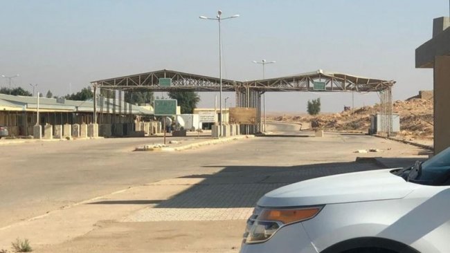 Ortadoğu'da 30 yıl aradan sonra bir ilk