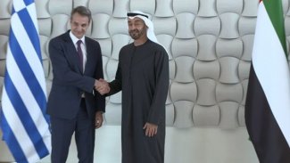 BAE ve Yunanistan'dan Türkiye'ye karşı ortak açıklama