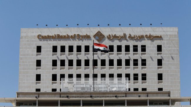ABD'den Suriye Merkez Bankası’na yaptırım