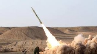 İran'dan füzeli gözdağı