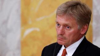 Peskov: Biden'ın kararından memnunuz