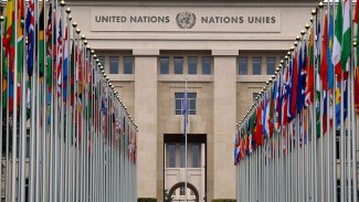 Suriye Anayasa Komitesi toplantılarının beşinci turu Cenevre'de başladı