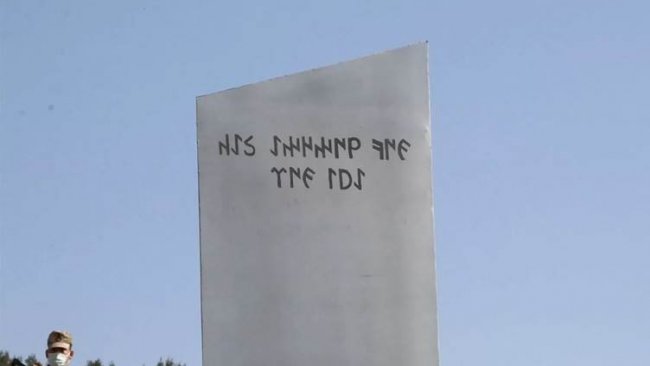 Göbeklitepe'de gizemli metal blok